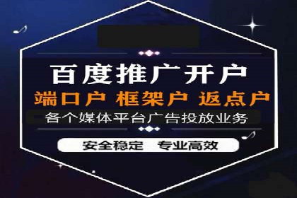 百度地图运营推广：一例到多例的转化
